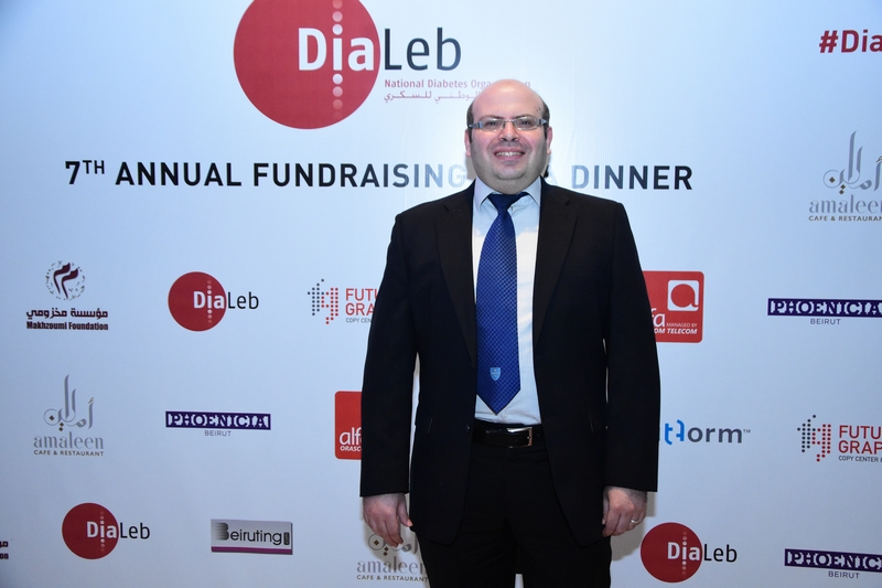 DiaLeb's 7th Annual Fundraising Gala Dinner Part 1
